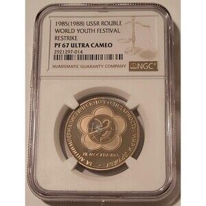 Russia USSR 1985(1988) Rouble World Youth Festival Restrike Proof PF67 UC NGC